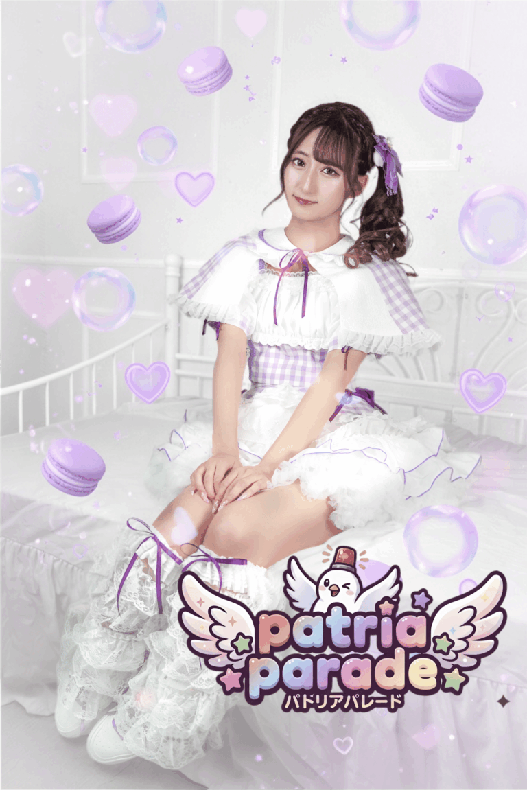 紫乃ゆあ